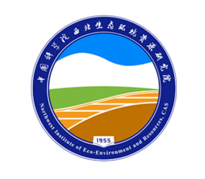 northwest-institute-of-eco-environment-and-resources-chinese-academy-of-sciences